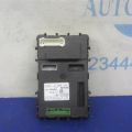 284B1-5CH0A | Блок комфорту INFINITI Q60 16-20