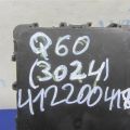 284B1-5CH0A | Блок комфорту INFINITI Q60 16-20 - Прев'ю 2