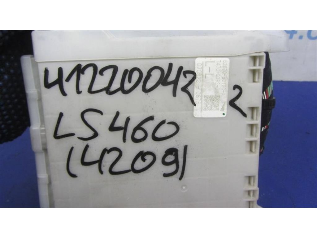 82670-50120 | Блок запобіжників салон LEXUS LS460 06-12 - Фото 3
