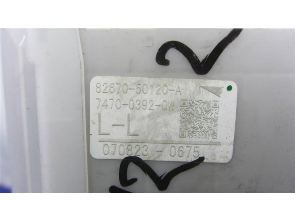 82670-50120 | Блок запобіжників салон LEXUS LS460 06-12 - Фото 5