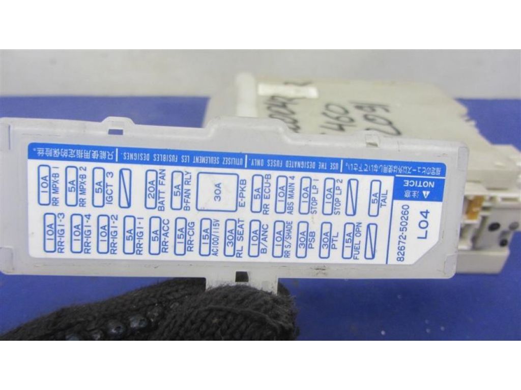 82670-50120 | Блок запобіжників салон LEXUS LS460 06-12 - Фото 6