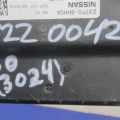 237F0-6HH0A | Блок електронний INFINITI Q60 16-20 - Прев'ю 2