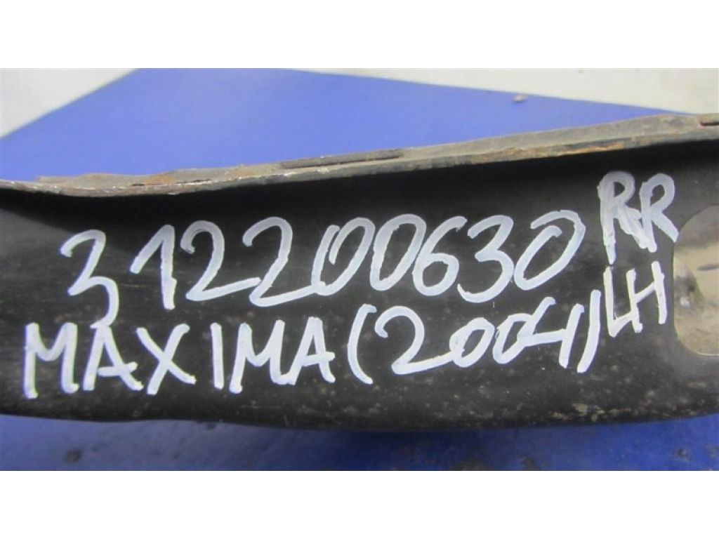 551B0-3Z000 | Важіль задньої підвіски нижній поперечний лів. NISSAN MAXIMA A34 03-08 - Фото 2
