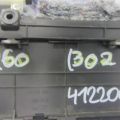 68500-4GF1A | Бардачок INFINITI Q60 16-20 - Превью 2