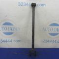 48710-06110 | Рычаг задней подвески поперечный TOYOTA AVALON 05-12
