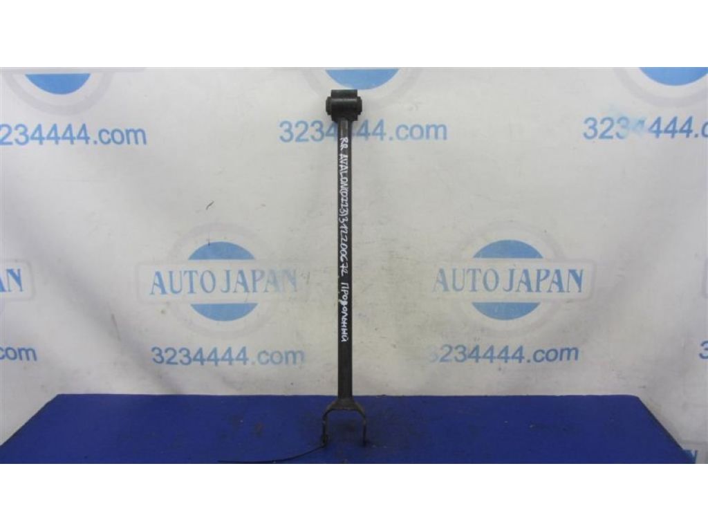 48710-06110 | Рычаг задней подвески поперечный лев. TOYOTA AVALON 05-12