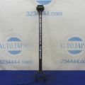 48710-06110 | Рычаг задней подвески поперечный лев. TOYOTA AVALON 05-12