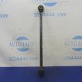 48710-06110 | Рычаг задней подвески поперечный лев. TOYOTA AVALON 05-12 - Превью 3