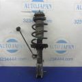 54650-1R201 | Амортизатор передн. лев. HYUNDAI ACCENT RB 10-