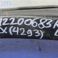 52371-TV9-A01 | Рычаг задней подвески поперечный нижний лев. ACURA ILX 12-16 - Превью 2