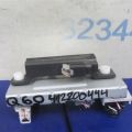 285E5-JK60A | Антенна INFINITI Q60 16-20 - Превью 3