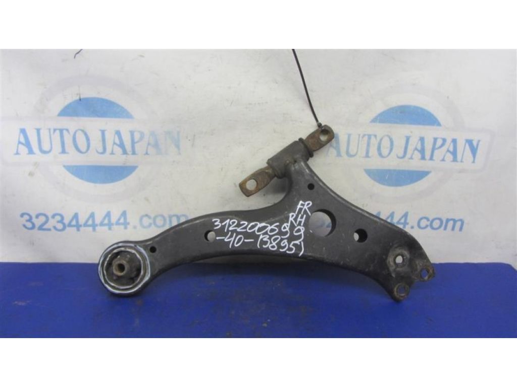 48068-06150 | Рычаг передней подвески нижний прав. TOYOTA CAMRY 40 06-11