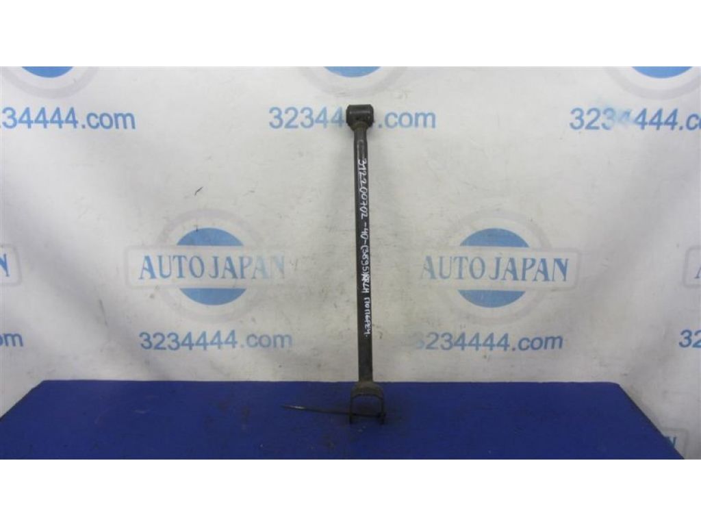 48780-07010 | Рычаг задней подвески продольный прав. TOYOTA CAMRY 40 06-11