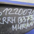 551B0-JP00A | Рычаг задней подвески поперечный нижний прав. NISSAN MURANO Z51 07-14 - Превью 2