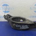 551B0-JP00A | Рычаг задней подвески поперечный нижний прав. NISSAN MURANO Z51 07-14 - Превью 4