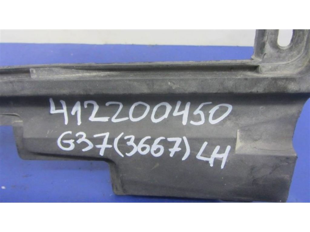 64895-JK000 | Крышка аккумулятора лев. INFINITI G25/G35/G37/Q40 06-14 - Фото 2