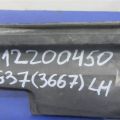 64895-JK000 | Крышка аккумулятора лев. INFINITI G25/G35/G37/Q40 06-14 - Превью 2
