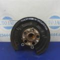 52210-TZ3-A11 | Цапфа задн. прав. ACURA TLX 14-17 - Превью 2