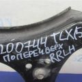 52520-TZ3-A00 | Рычаг задней подвески поперечный верхний лев. ACURA TLX 14-17 - Превью 2