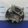 52210-TX5-A00 | Цапфа задн. прав. ACURA RDX 12-19