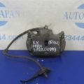 45018-T2F-A00 | Суппорт тормозной передн. прав. ACURA ILX 12-16