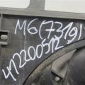 L5A3-15-210B | Дифузор вентилятора основного радіатора MAZDA 6 GH 07-12 - Прев'ю 2