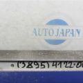 G9010-33010 | Радіатор інвертора TOYOTA CAMRY 40 06-11 - Прев'ю 2