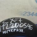 L33J-13-770D | Патрубок интеркулера MAZDA CX-7 06-12 - Превью 2