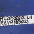 73920-42030 | Подушка безопасности в сиденье передн. лев. TOYOTA RAV4 05-12 - Превью 2
