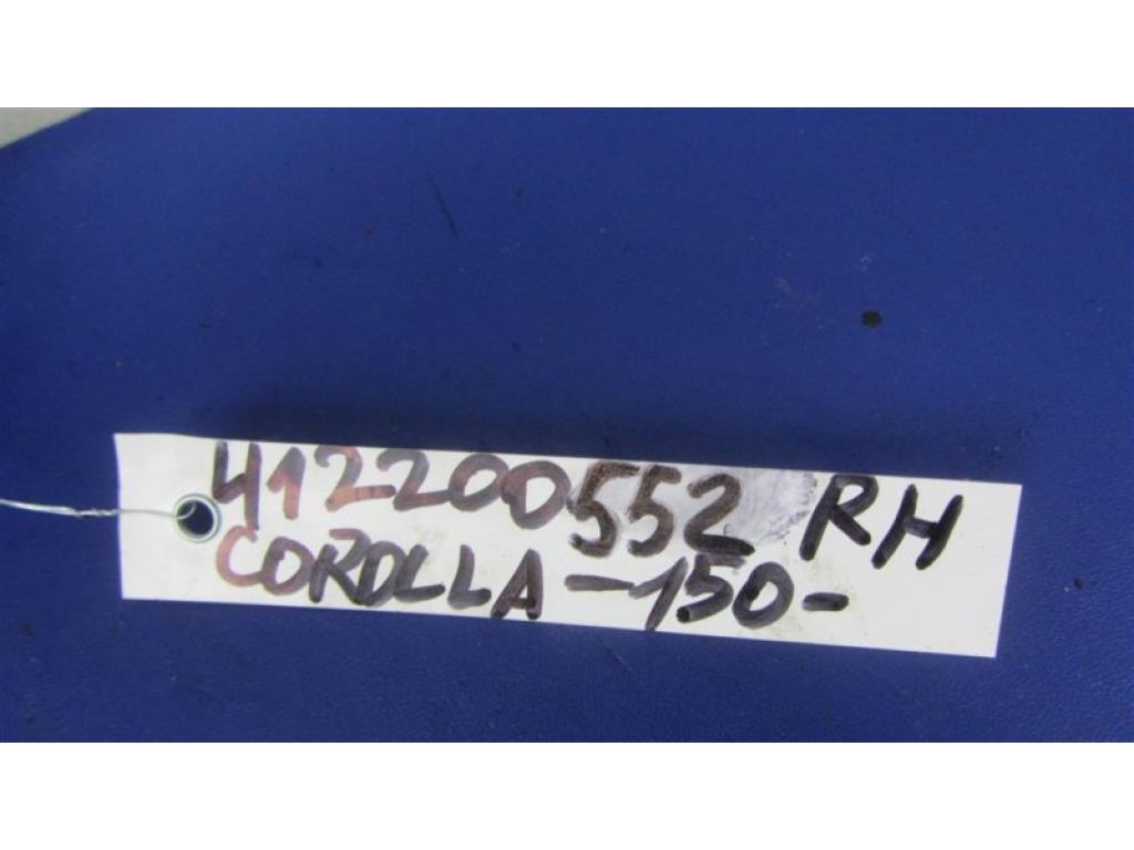 73910-02130 | Подушка безопасности в сиденье прав. TOYOTA COROLLA 150 06-13 - Фото 2