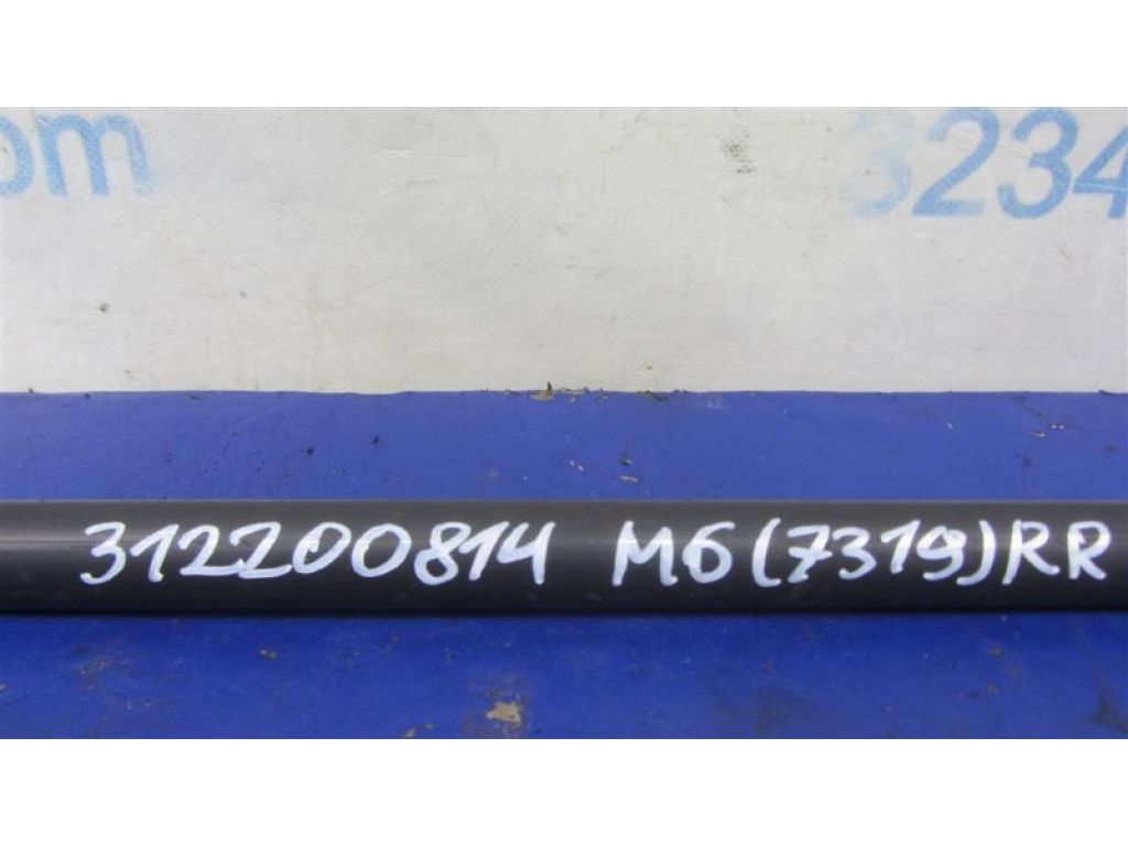 GEG1-28-151 | Стабілізатор задній MAZDA 6 GH 07-12 - Фото 2