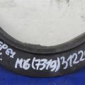 GS3L-28-C10 | Рычаг задней подвески поперечный верхний лев. MAZDA 6 GH 07-12 - Превью 2