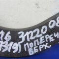 GS3L-28-C10 | Рычаг задней подвески поперечный верхний прав. MAZDA 6 GH 07-12 - Превью 2
