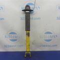 E6210-9HS0A | Амортизатор задн. NISSAN ALTIMA L33 12-18