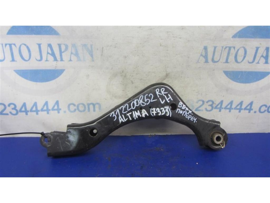 55120-3TA0A | Важіль задньої підвіски поперечний верхній лів. NISSAN ALTIMA L33 12-18
