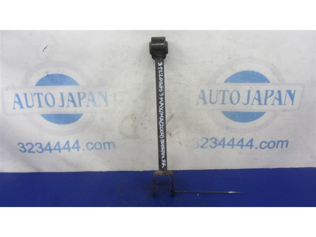 55110-3Z000 | Рычаг задней подвески поперечный нижний лев. NISSAN MAXIMA A34 03-08