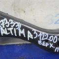 55120-3TA0A | Рычаг задней подвески поперечный верхний прав. NISSAN ALTIMA L33 12-18 - Превью 2