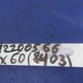 25145-3JA0A | Кнопка INFINITI QX60/JX35 12-20 - Превью 2