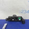 25145-3JA0A | Кнопка INFINITI QX60/JX35 12-20 - Превью 3