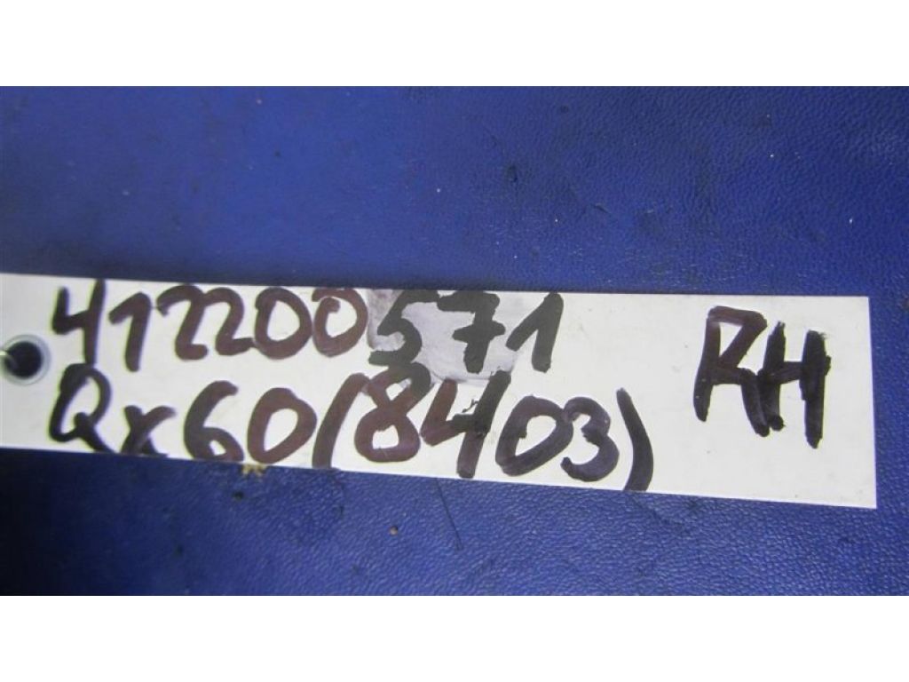 25500-1MA0C | Кнопка обігріву сидінь прав. INFINITI QX60/JX35 12-20 - Фото 2