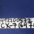 GP9A-57-K1X | Датчик удара MAZDA CX-7 06-12 - Превью 2