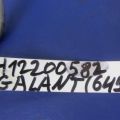 Трубка кондиционера MITSUBISHI GALANT 03-12 - Превью 2
