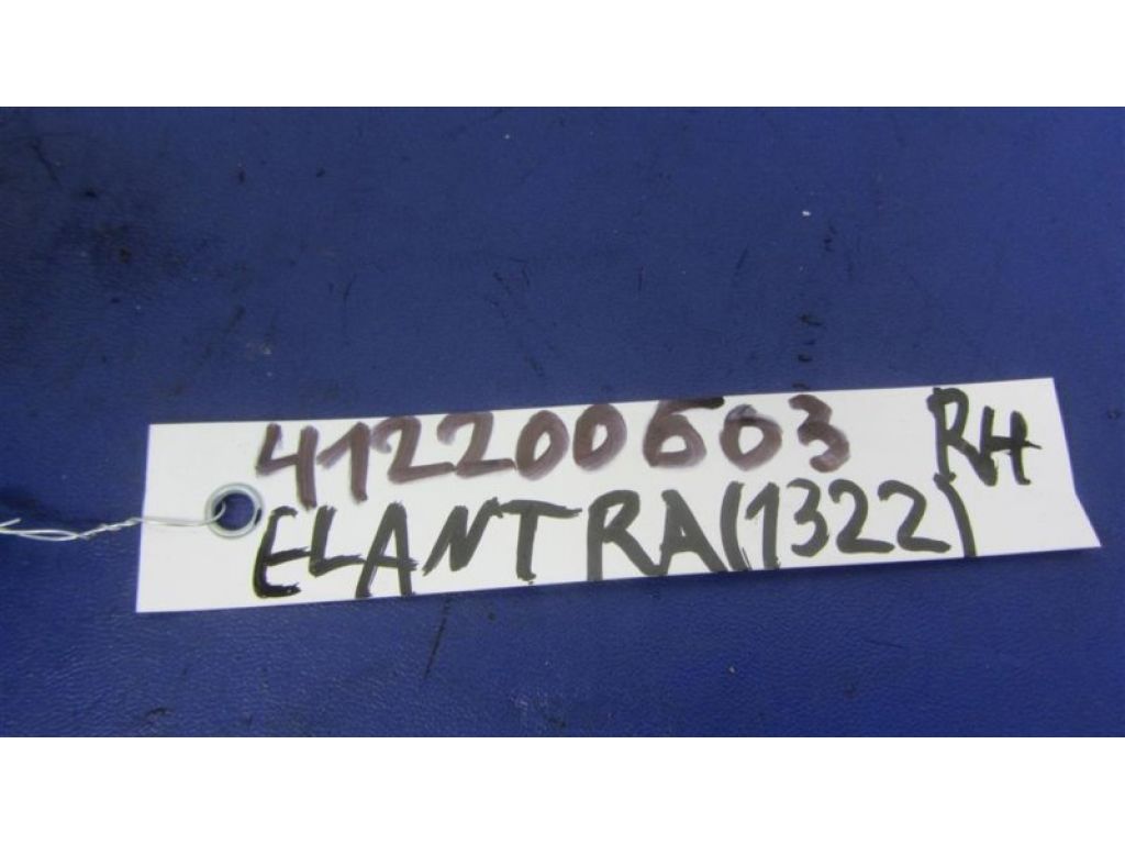 95920-F2000 | Датчик удара задн. прав. HYUNDAI ELANTRA AD 16- - Фото 2