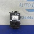 KD45675Y0E | Блок электронный MAZDA CX-5 (KE) 11-17