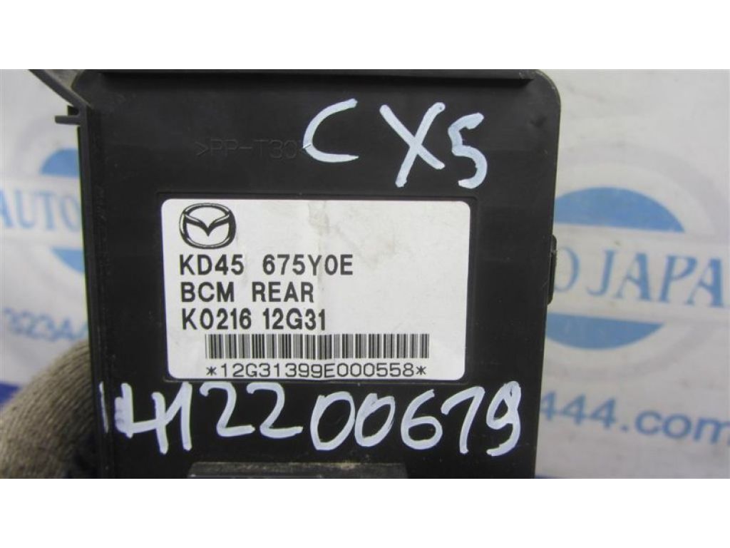 KD45675Y0E | Блок электронный MAZDA CX-5 (KE) 11-17 - Фото 2