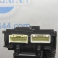KD45675Y0E | Блок электронный MAZDA CX-5 (KE) 11-17 - Превью 4