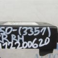 89760-06061 | Блок управления дав.в шинах TOYOTA CAMRY 50 12-15 - Превью 2
