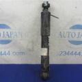 48531-42130 | Амортизатор задн. TOYOTA RAV4 05-12
