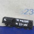 52158-08010 | Кронштейн заднего бампера лев. TOYOTA SIENNA 11-16