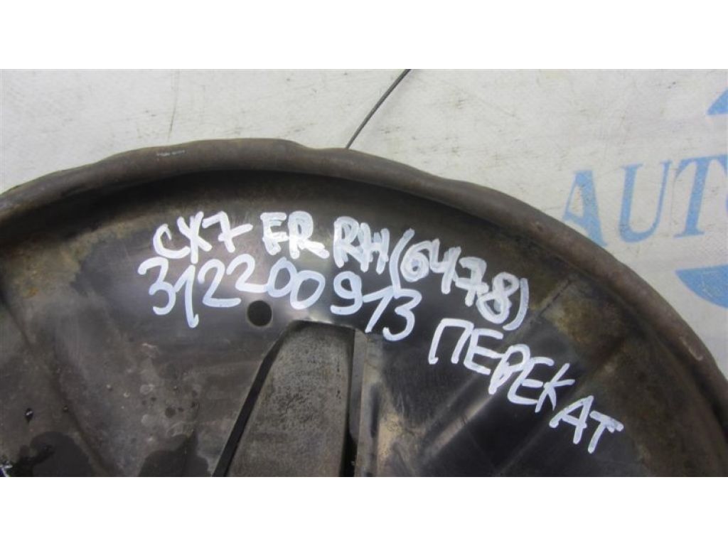 L206-33-020B | Кулак поворотный передн. прав. MAZDA CX-7 06-12 - Фото 3